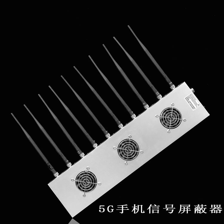 宝鸡外置10天线移动通信干扰器