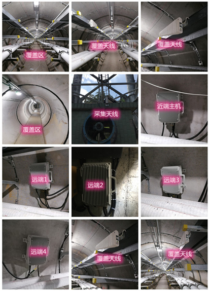  宝鸡电力管廊覆盖天线方案案例